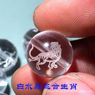 ������Ф������Ȼ��ˮ��ɢ������ƷDIY�����ִ�������Ф�A��