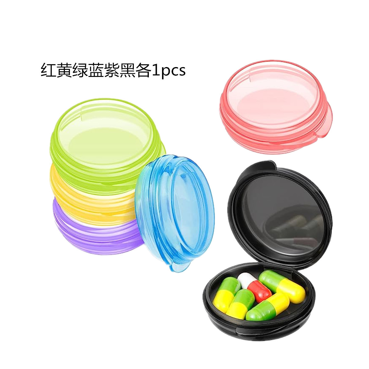 Transfronterizo XL colorido tres veces al día mañana y noche 7 días conveniente Arco Iris cuadrado conveniente caja de la píldora 4 rejilla 6 rejilla 8 rejilla caja de la píldora