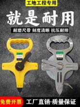 �����50��30mܛ��䓳�100���LƤ���׳�䓾��߽��B���̜y�������