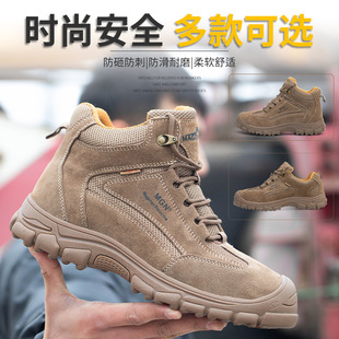�羳�ڱ�ЬŮ�з��ҷ��̴����o늕r�з��oЬ��ȫ�����ߎ�ѥ����