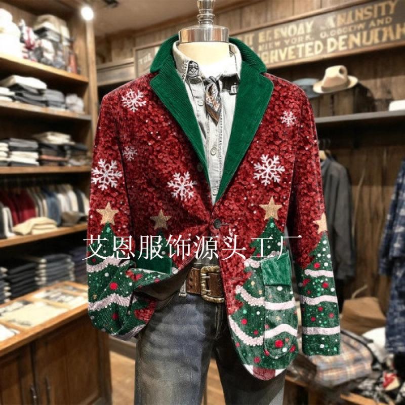 classic suit jacket