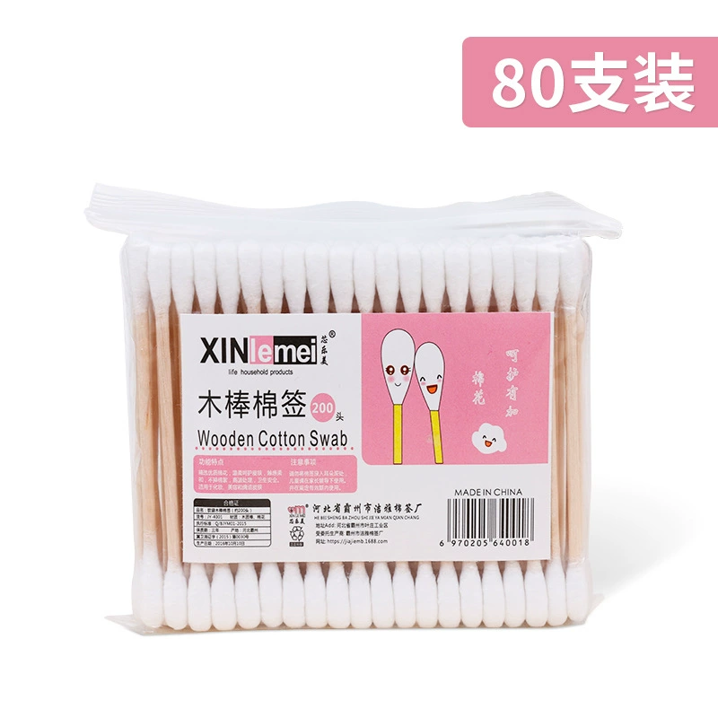 Cotton Swabs (XINlemei) Bamboo-Handle Double-Ended, Disposable, Multiple Pack Sizes
