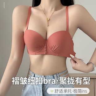Cross-Border Popular Seamless Underwear Women's Push-Up Breast-Retracting Soft Steel Ring Anti-Sagging Pleated Button Bra