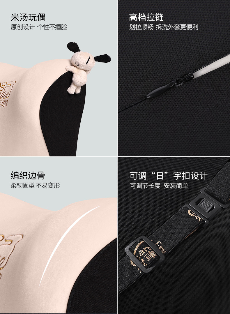 Car House New Car Headrest Waist Latex Cushion Car Seat Neck Pillow Waist Cushion Car Pillow Pillow