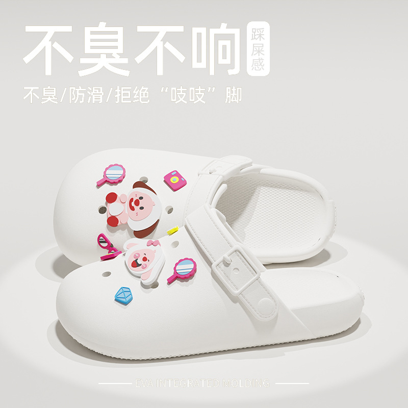 Crocs de sola grossa 2026 novas mulheres verão outerwear antiderrapante sapatos de praia com sensação de merda sandálias e chinelos baotou para homem