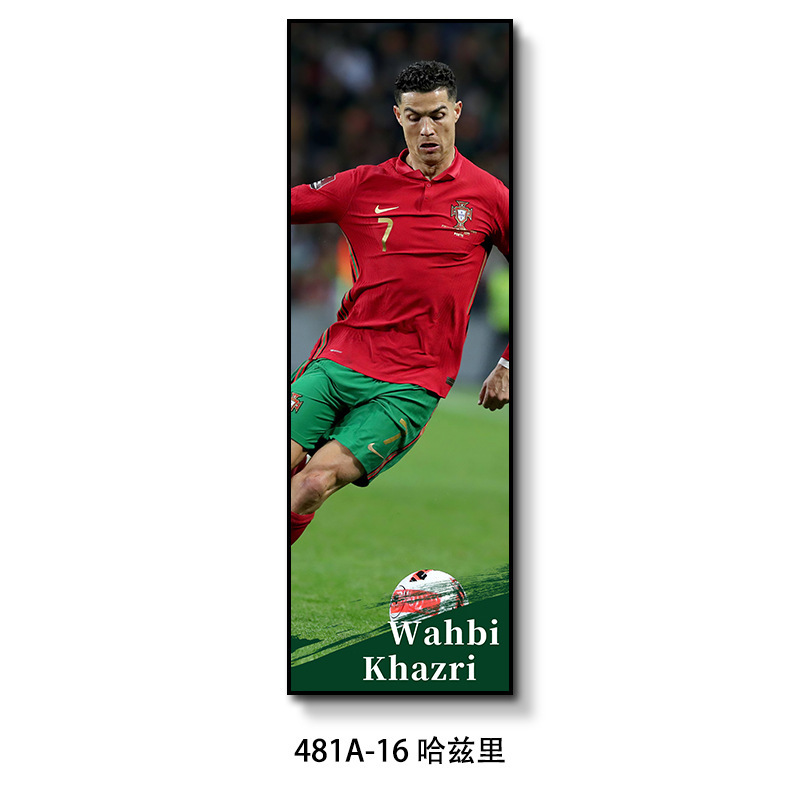背景壁クラブ壁画ワールドカップサッカースタースポーツ宝くじバーktvバッグ間掛け絵装飾画|undefined