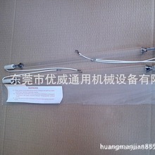 UV ⾀UV5KW8KWTCUV^͙CUVUVϹ