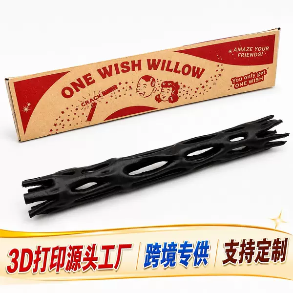 Cross-Border Hot-Selling Obsession-Style Black Willow Wish Stick 3D Printed Ornament Prop