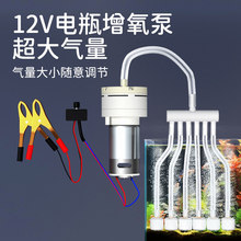 �A�ƿ12v������܇�d������ô��������C�u�~����ֱ���_������