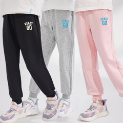 Girls' Sports Pants for Spring and Autumn: Mid-to-Large Size, Kids' Sweatpants, Baby & Children's Casual Trousers, Casual Kids' Clothing