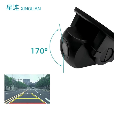 Vision Reversing Camera Ultra-Clear | Vehicle camera