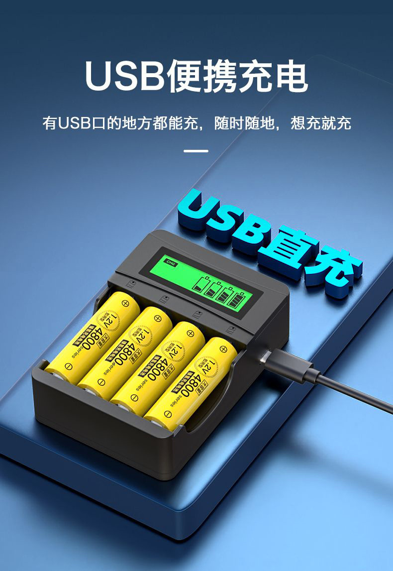 详情图08.jpg