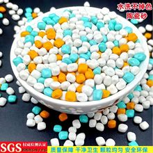 ͯ´ɳ{մɳQɳ҃Θɳ