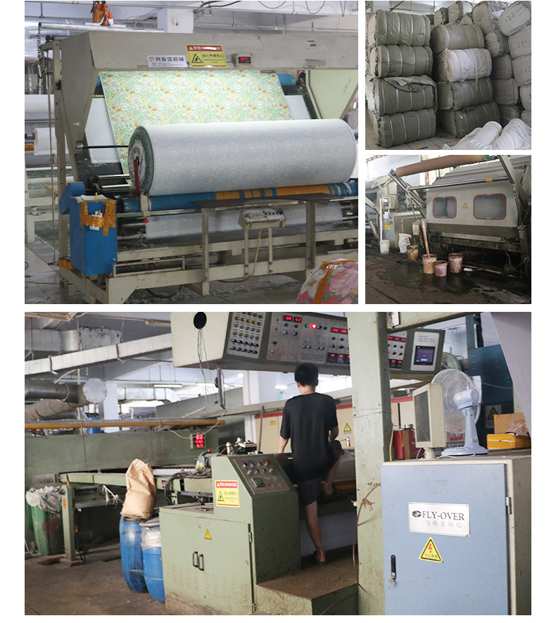 协盈工厂版块_02