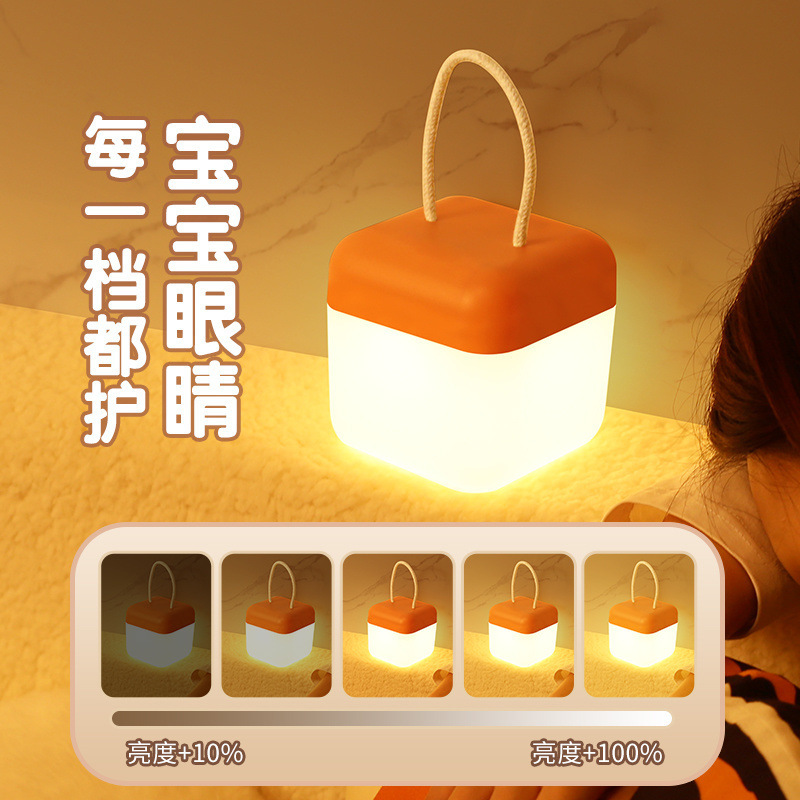 小夜灯充电款学生宿舍床上用床头上铺学习专用台灯悬挂吊式便携|undefined
