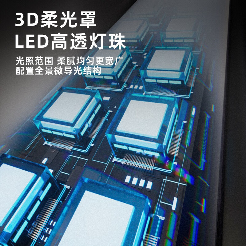 Venta directa de fábrica Lámpara de relleno RGB Lámpara de varilla portátil Temperatura de dos colores Barra de reparador de mano a todo color Lámpara de ambiente de fotografía LED