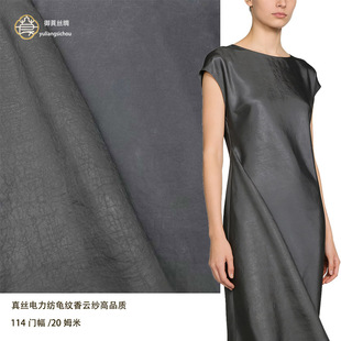 ��Ʒ�|114�T��20ķ��ɣ�Q�z��������y��논������r���B��ȹ����