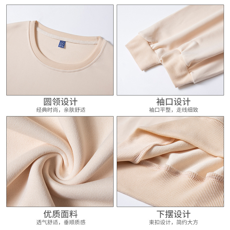 Suéter con capucha personalizado otoño marca de moda pullover Thin Terry overoles abrigo impreso logo cultural publicidad camisa