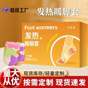 �l��ů�_�׶�ζ�ݱ��������ů�㌚��Ó�䴩��ʽ�_��ů���N���l