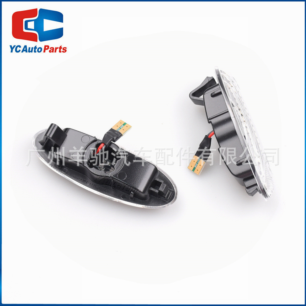 Aplicable a Mazda Prima 323 Hiforx Fumei tablero lateral tablero de ala de agua corriente luz de dirección LED