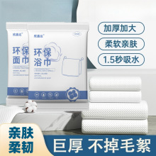 һ����ԡ���������bһ����ë���Ӻ�Ӵ�����Ƶ���Ʒ���б؂�