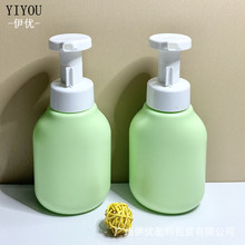 350mlĽ˹ĭƿ 300mlϴƿ HDPEϴҺƿƿ