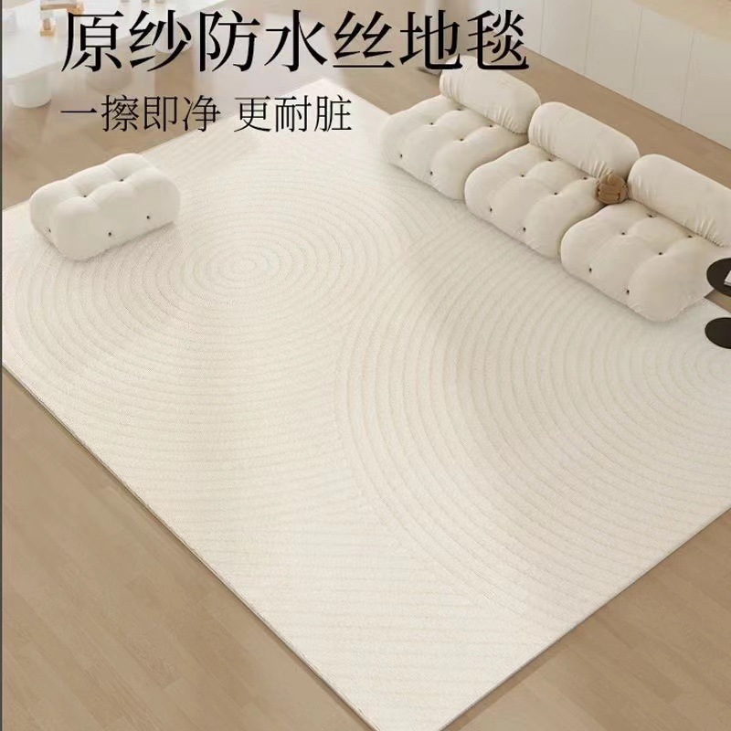 Salón impermeable alfombra antiincrustación cremosa de diatomita simple sofá de dormitorio lavable mesa de té lujoso