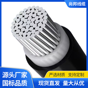 ���˼ܿ��Xо늾���|1625357095120185300ƽ����|���X���z�b