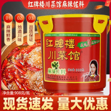 ��1Ͱ���]���t�ƘǴ����^�����{ζ��908g�Ĵ��ɶ��ؑc��偵���