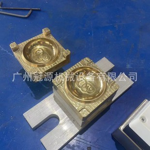 Logo Pneumatic Soap Press Machine