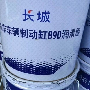 �L���� 89D �C܇܇�v�ƄӸ�89D����֬17KG/Ͱ�S����Ʒ���l��13%��