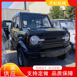 ��݆����܇ ����Դ����늄���܇������늃��ÿ��{܇ ������ͺ���