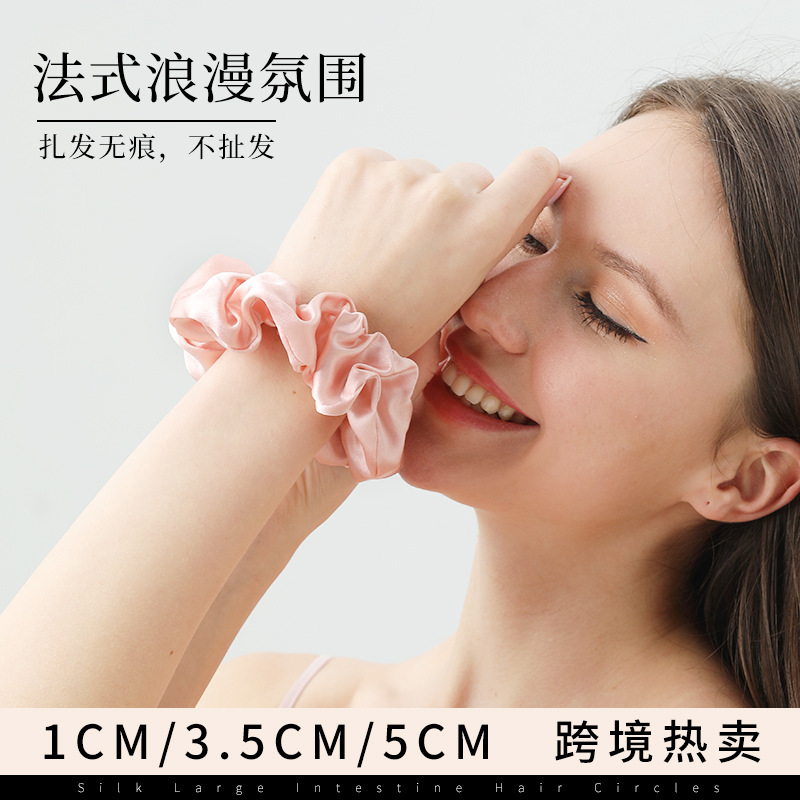 Nuevo anillo de cabello de seda Amazon color sólido universal anillo de cabello de seda coreana anillo de cabello de seda