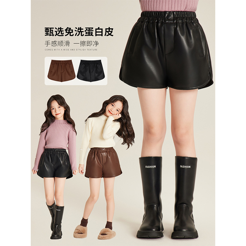 AMYBABY GIRLS PANTS WINTER 2024 NEW MAILLARD STOMP WAIST 캐주얼 올 매치 가죽 반바지