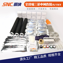 ӹ sg^z߉|^^JLS-35/3.1 2 3