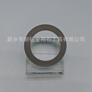 ����ܛ�� ����ʯ��Ƭ�� �и��ڻ��G���A �����X�մ� �����X