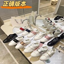�߰汾VT����С��Ь��Ů���¿��ļ��ٴ�������ЬŮ��Ƥ�˶���Ь