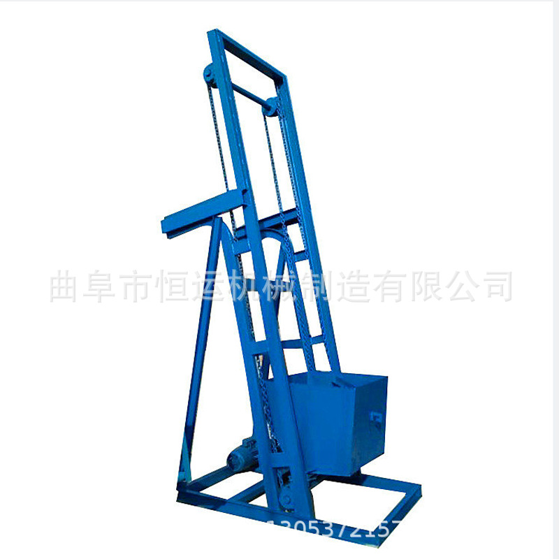 草料颗粒单斗式提升机 自动卸料输送机 垂直上料机