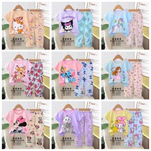 Kid&rsquo;s pajamasͯ�b2026�ͯ˯�¿�ͨ�ĝM�������Lѝ���Sֱ��