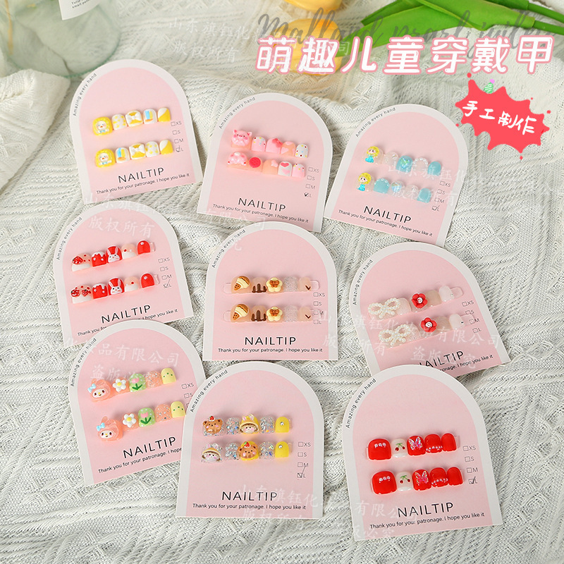 Pure Kidsren's Handmade Wearable Nails, Exquisite and Cute Piggy Cherry Bear Fake Nail Patches, Removable and Free Tool Kit