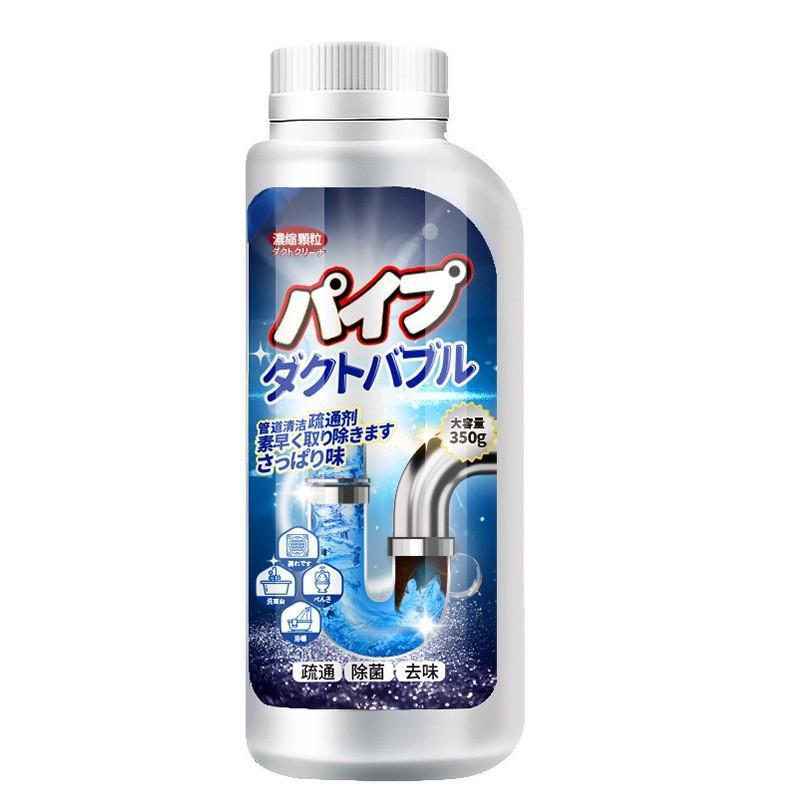 管道疏通剂强力溶解通下水道马桶厕所堵塞厨房油污液体除臭神器液|undefined