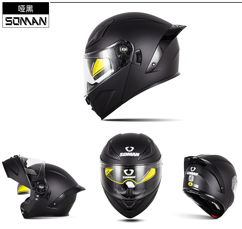 Cross-Border Exclusive Supply of New Motorcycle Helmets for Men, F2 Electric Vehicle Flip-Up Helmets for Women, All-Season Motorcycle Riding Helmets
