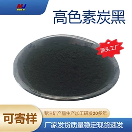 氧化铁红;其他颜料;氧化铁黑