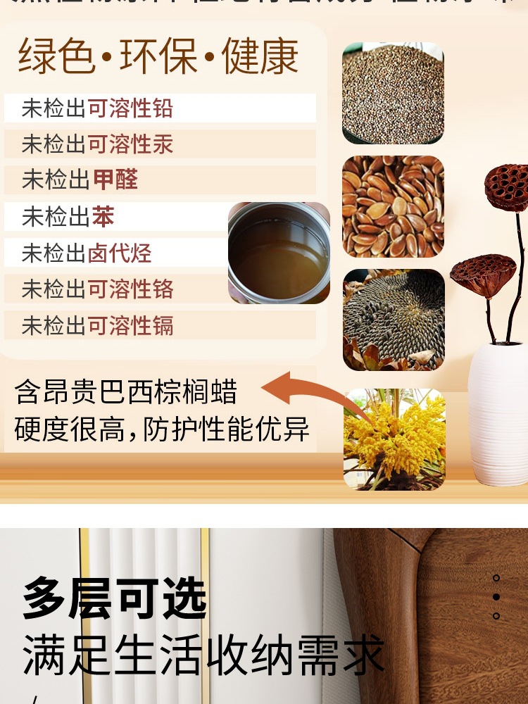 PK7J批發實木床頭櫃胡桃木簡約現代儲物超窄小戶型臥室抽屜帶鎖床