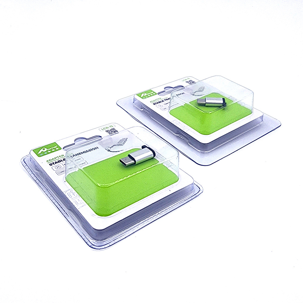 KEYMY CB118转接头包装背卡式吸塑包装挂装转换器包装吸塑内