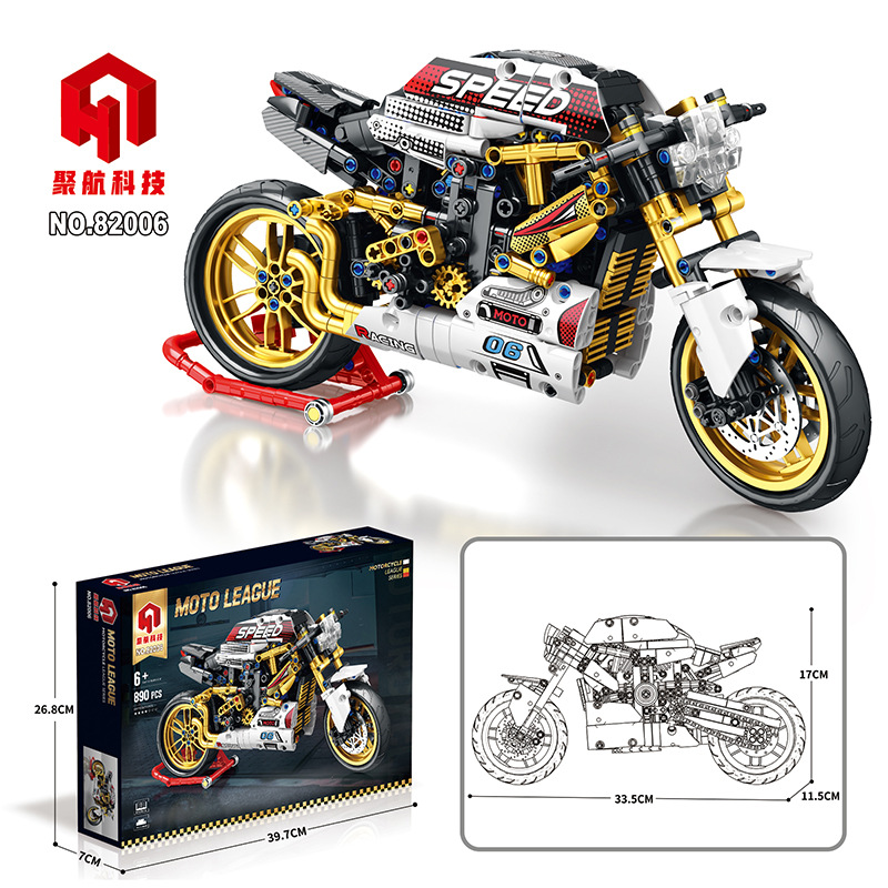 Juhang tecnología BMM1000RR bloques de construcción motocicleta niños rompecabezas montado Duka tierra motocicleta modelo juguete