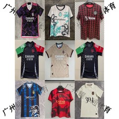 2425 人気サッカートレーニングユニフォーム レアル・マドリード インテル・ミラノ パリ・チェルシー スペシャルエディション バルセロナクラブジャージ