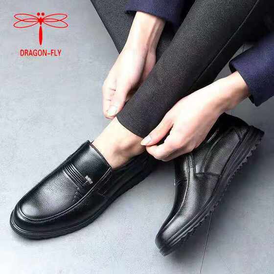 Dragonfly Brand Leather Shoes Men's 2025 New Genuine Leather Men's Soft-soled Cowhide Thick-soled Middle-aged and Elderly Non-slip Wear-resistant Dad Shoes