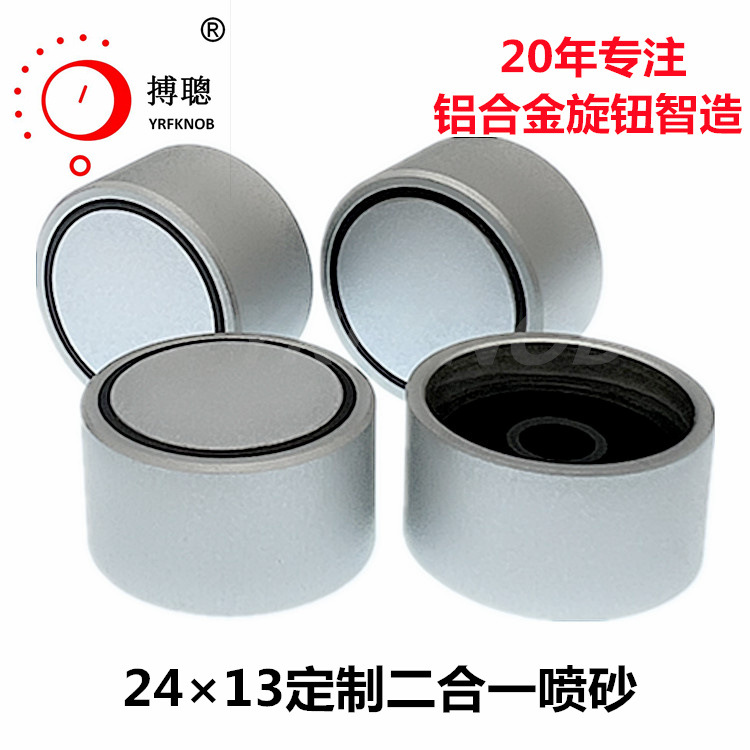 ���������λ����ťñ�⾶20�߶�13�������������Ͻ���ť