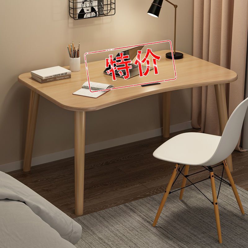 Computer Desk Desktop Home Simple Desk with Chair Rental House Girls Bedroom Small Table Student Writing Desk Computer Desk Desktop Home Simple Desk with Chair Rental House Girls Bedroom Small Table Student Writing Desk